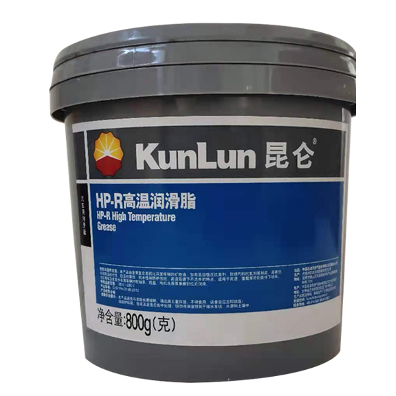高温润滑脂7019