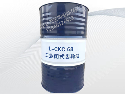 昆仑L-CKC 68 工业闭式齿轮油