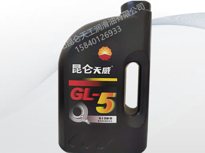 GL-5 85W-90 重负荷车辆齿轮油 3.5KG