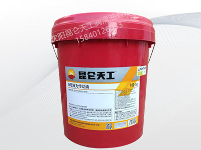 昆仑液力传动油8号 昆仑液力传动油8号
