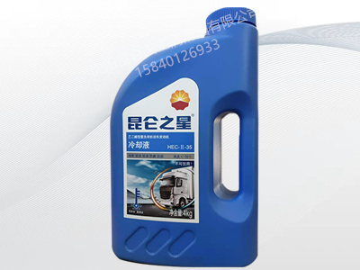 昆仑之星乙二醇型重负荷机动车发动机冷却液4KG-35