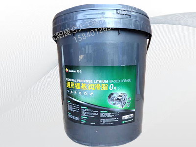 通用锂基润滑脂0号
