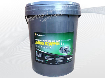 通用锂基润滑脂1号