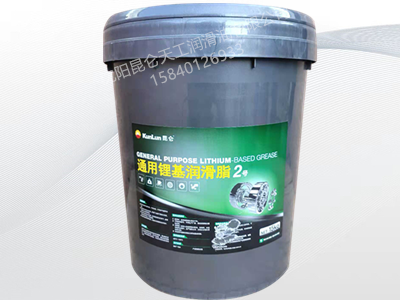 通用锂基润滑脂2号