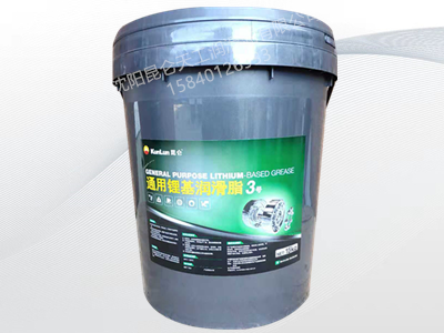 昆仑通用锂基润滑脂3号