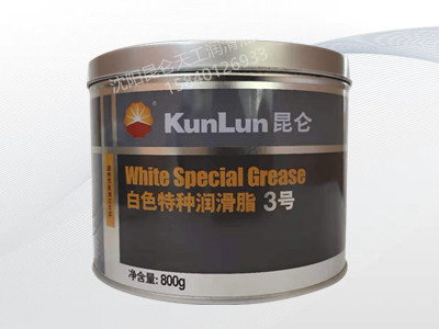 白色特种润滑脂3号