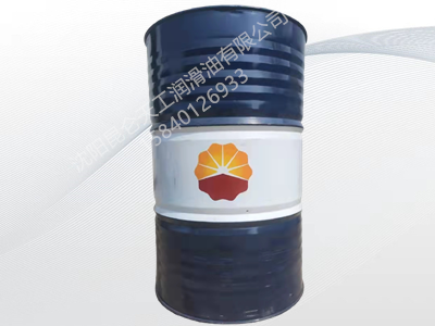 昆仑KHP 1068 合成冷冻机油