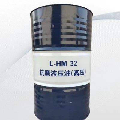 昆仑L-HM32抗磨液压油
