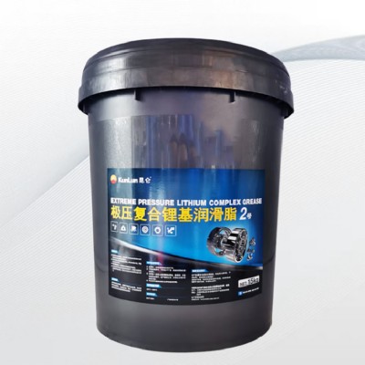 昆仑极压复合锂基润滑脂2号