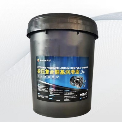 3号极压复合锂基润滑脂