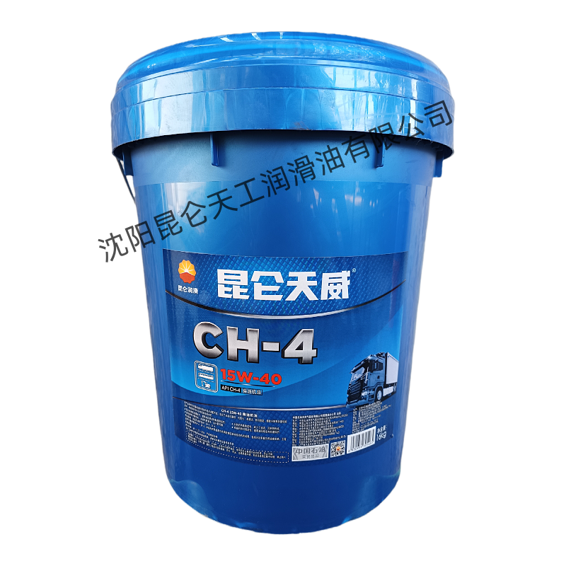 昆仑天威CH-4 15W40