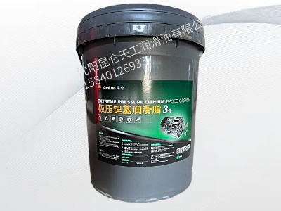 极压锂基润滑脂3号